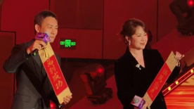 新花样约会